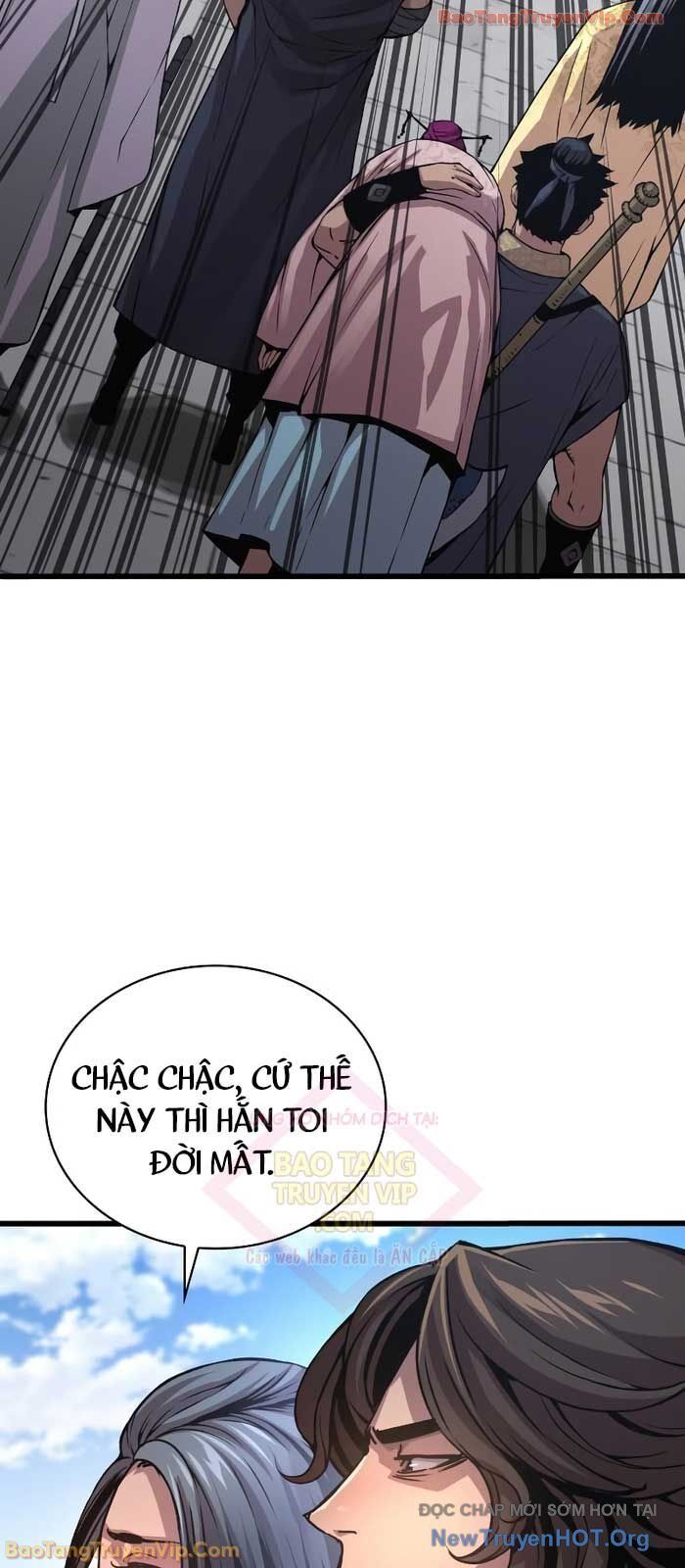 Quái Lực Loạn Thần Chapter 91 - Trang 2