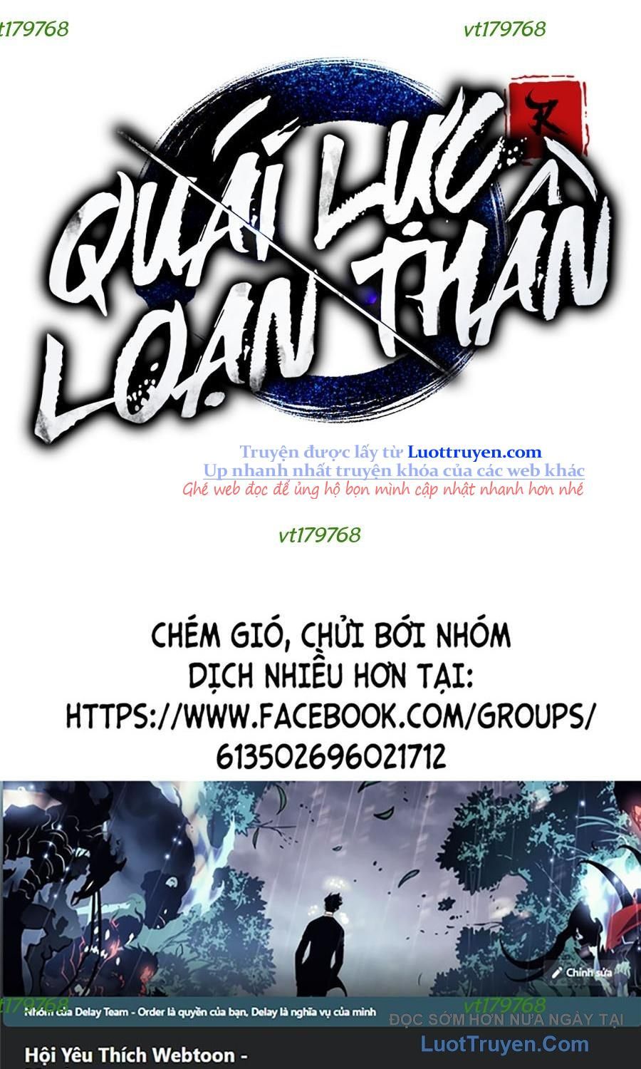 Quái Lực Loạn Thần Chapter 92 - Trang 2