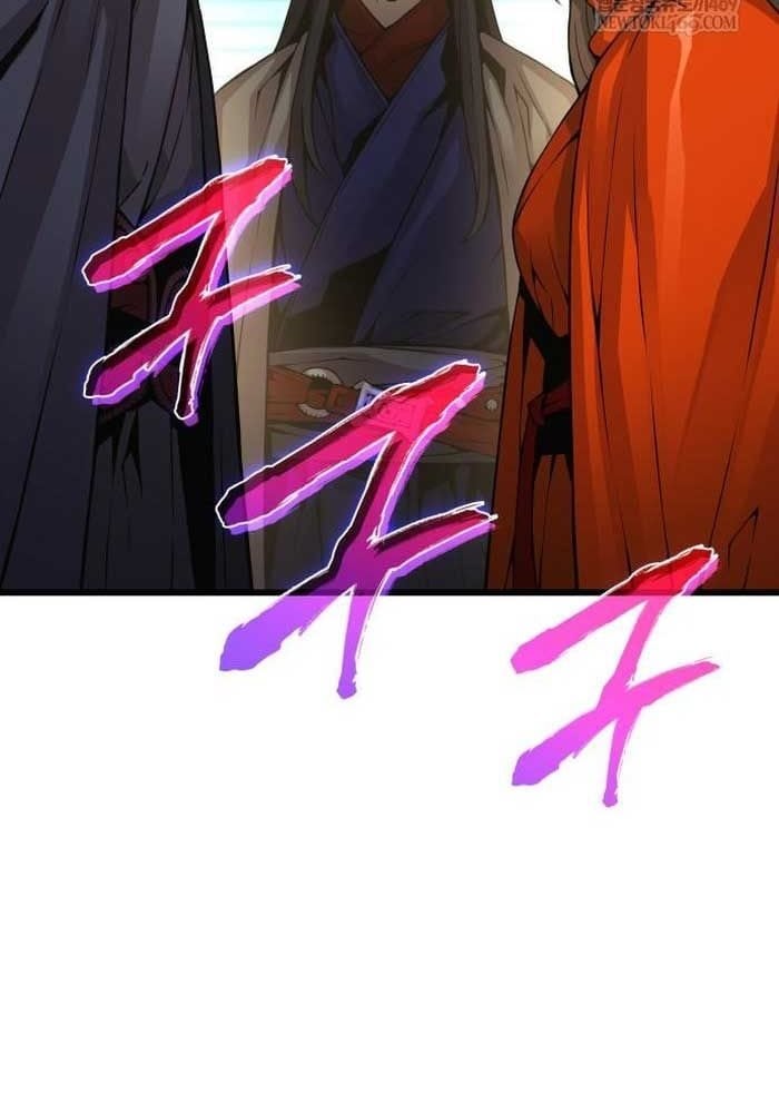 Quái Lực Loạn Thần Chapter 99 - Trang 2