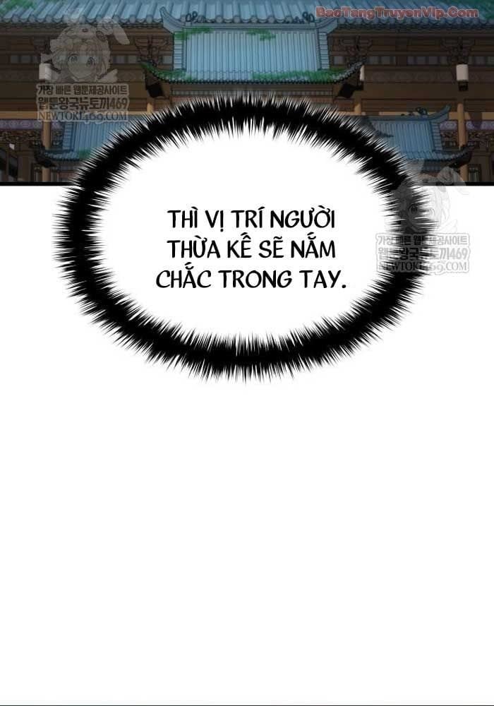 Quái Lực Loạn Thần Chapter 99 - Trang 2