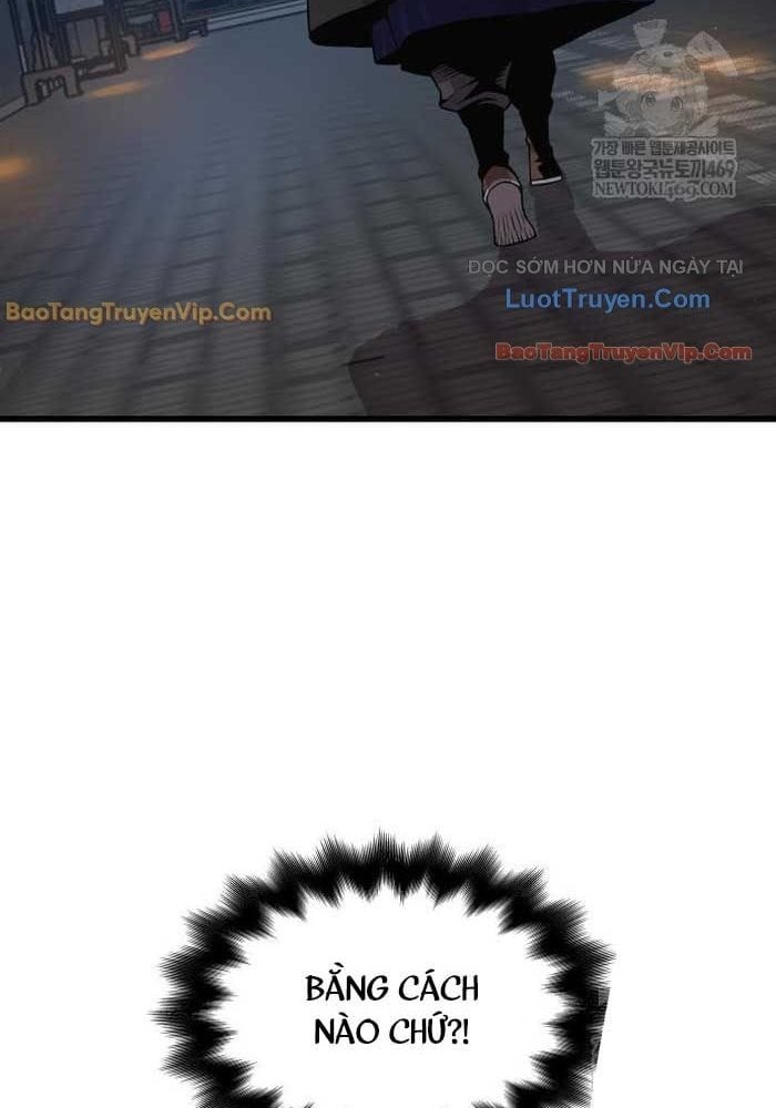 Quái Lực Loạn Thần Chapter 99 - Trang 2