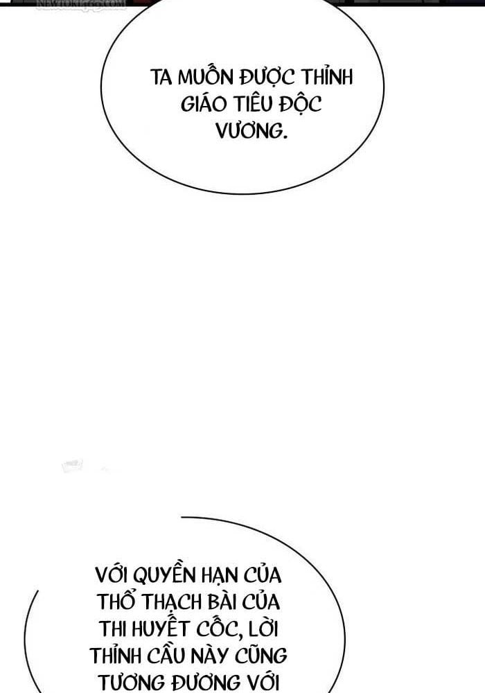 Quái Lực Loạn Thần Chapter 99 - Trang 2