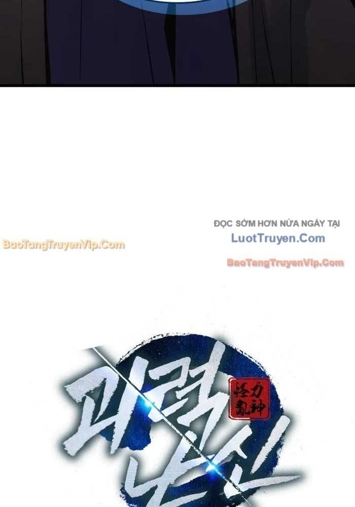Quái Lực Loạn Thần Chapter 99 - Trang 2