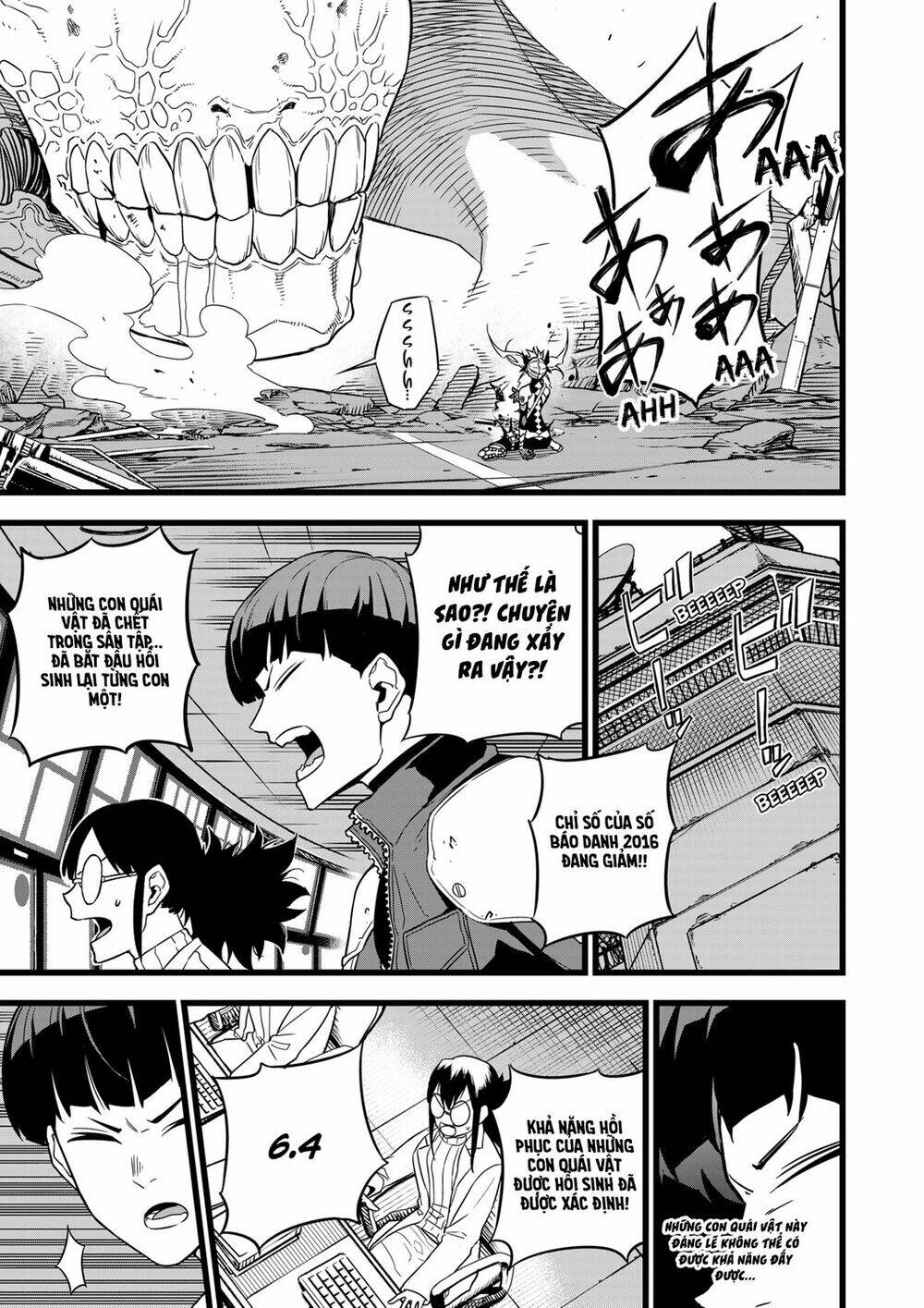 Quái Vật #8 Chapter 7 - Trang 2