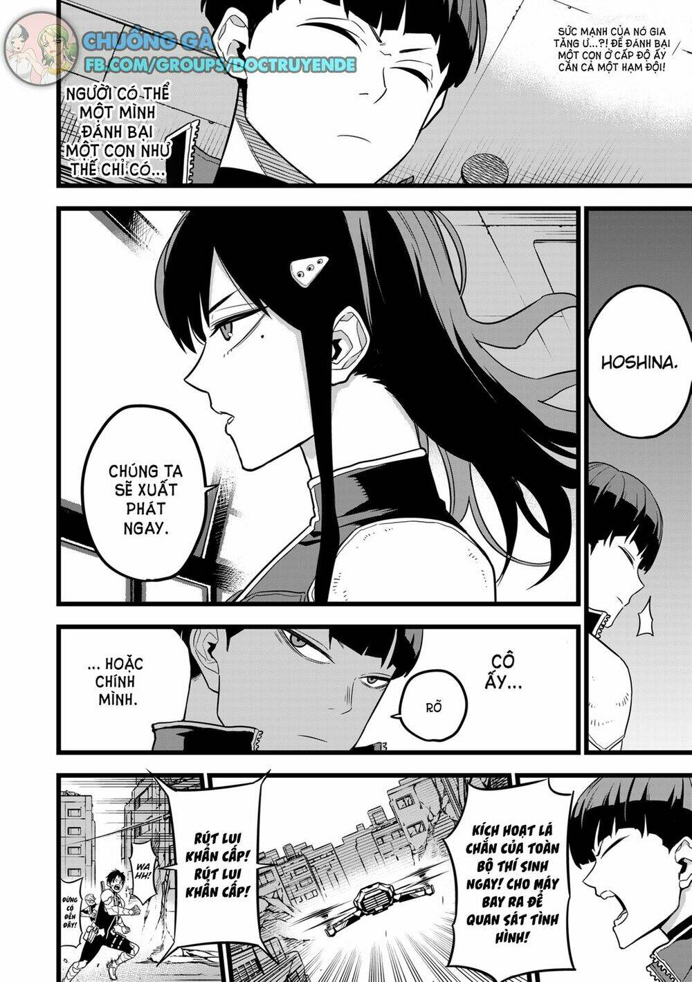 Quái Vật #8 Chapter 7 - Trang 2