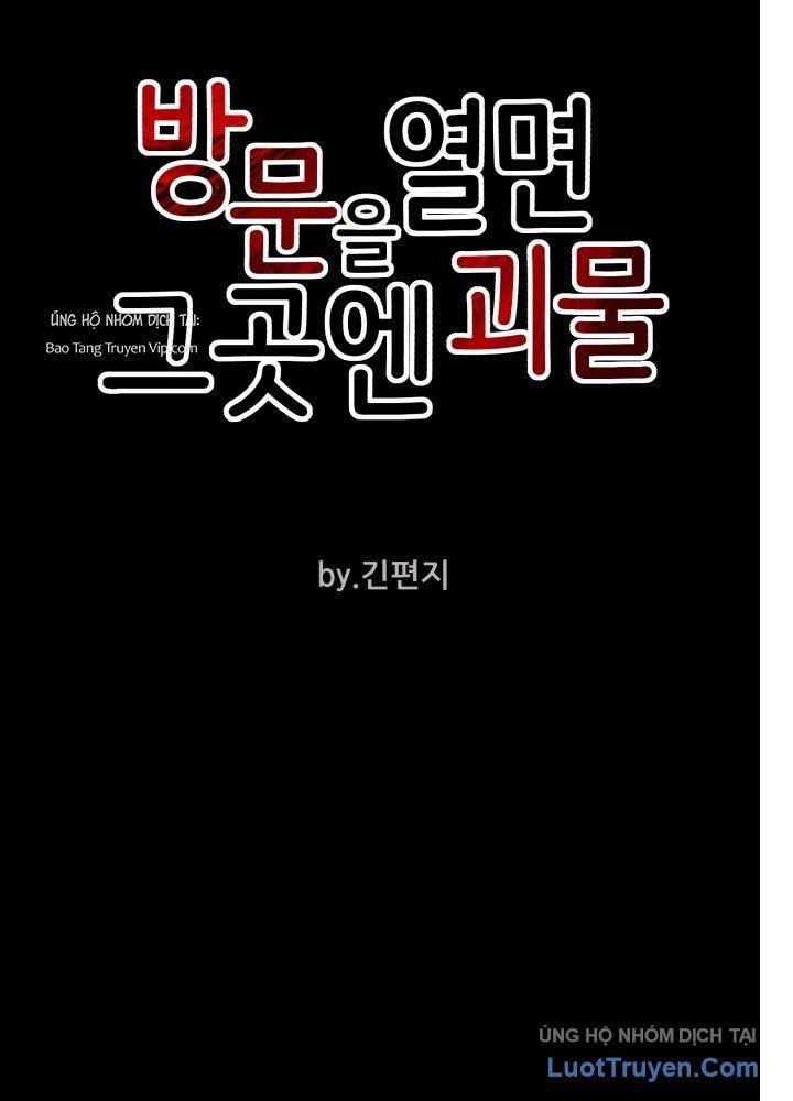 Quái Vật Sau Cánh Cửa Chapter 02 - Trang 2