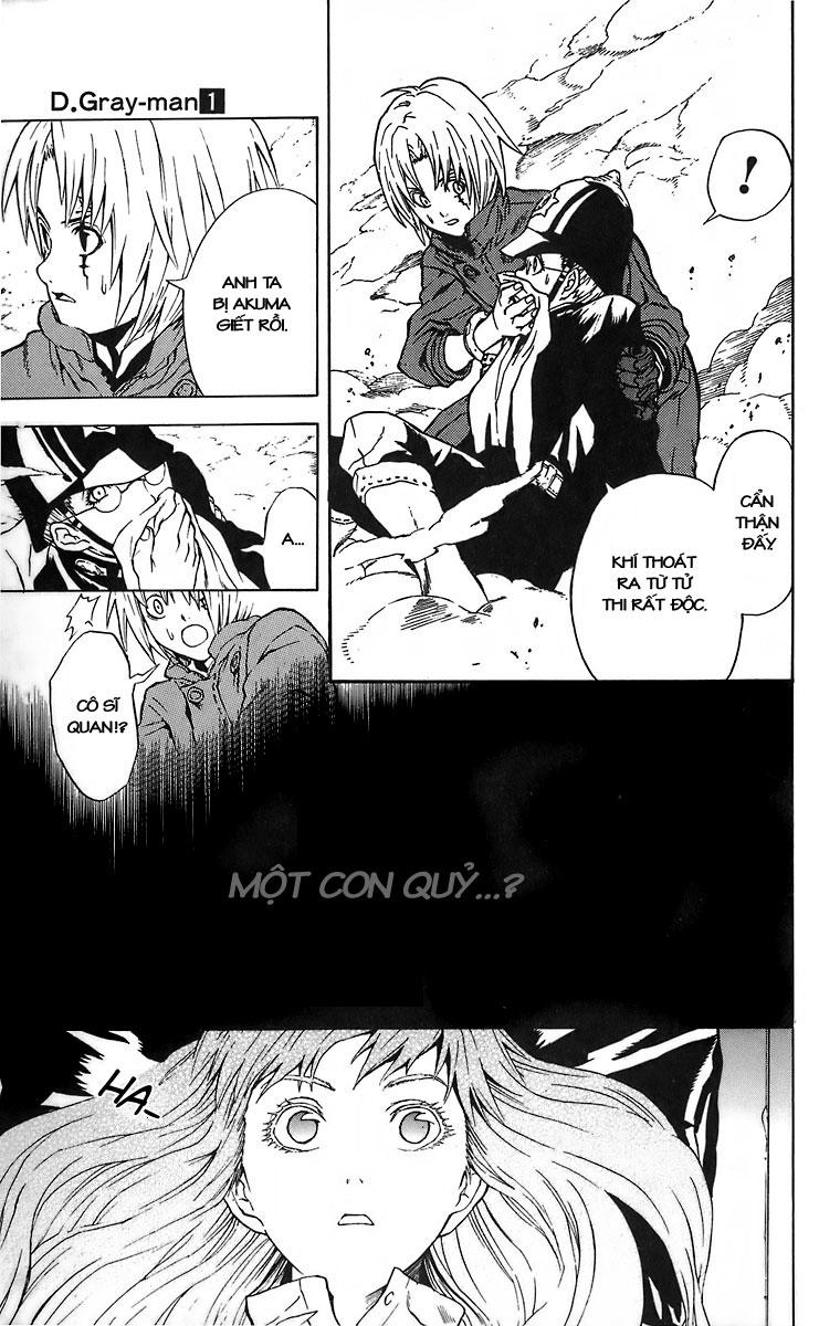 Quái Vật Sinh Ra Từ Linh Hồn Chết Chóc Chapter 1 - Trang 2