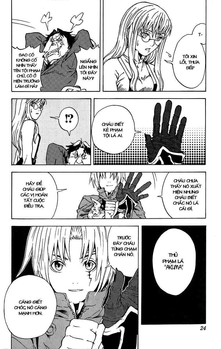 Quái Vật Sinh Ra Từ Linh Hồn Chết Chóc Chapter 1 - Trang 2