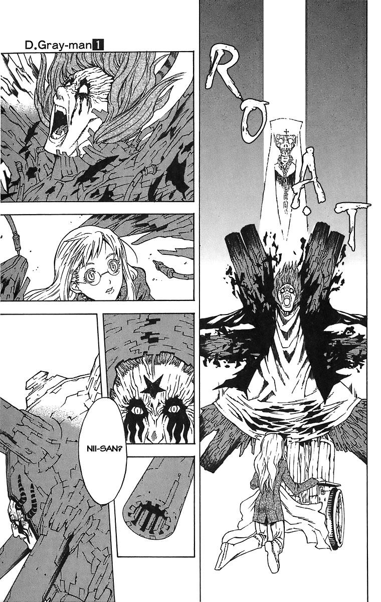 Quái Vật Sinh Ra Từ Linh Hồn Chết Chóc Chapter 1 - Trang 2