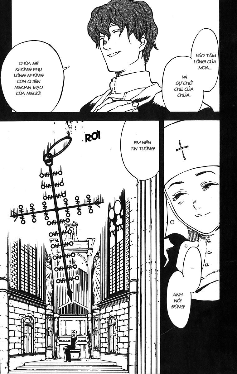 Quái Vật Sinh Ra Từ Linh Hồn Chết Chóc Chapter 1 - Trang 2