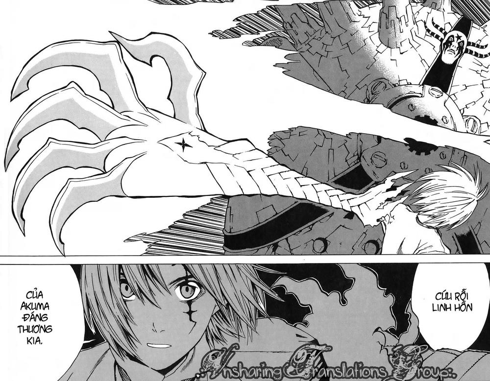 Quái Vật Sinh Ra Từ Linh Hồn Chết Chóc Chapter 1 - Trang 2