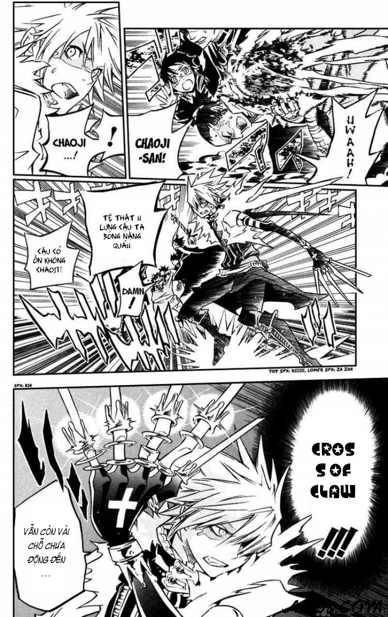 Quái Vật Sinh Ra Từ Linh Hồn Chết Chóc Chapter 100 - Trang 2