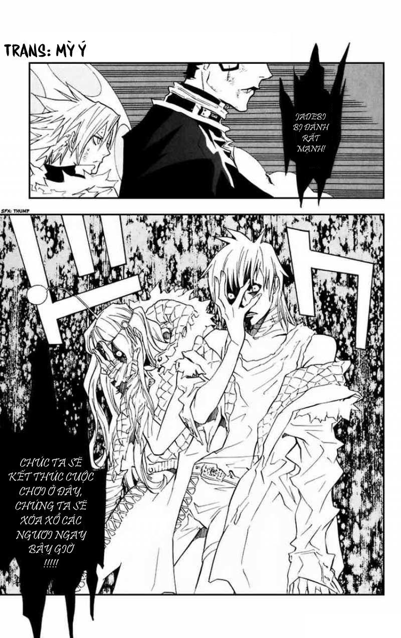 Quái Vật Sinh Ra Từ Linh Hồn Chết Chóc Chapter 103 - Trang 2