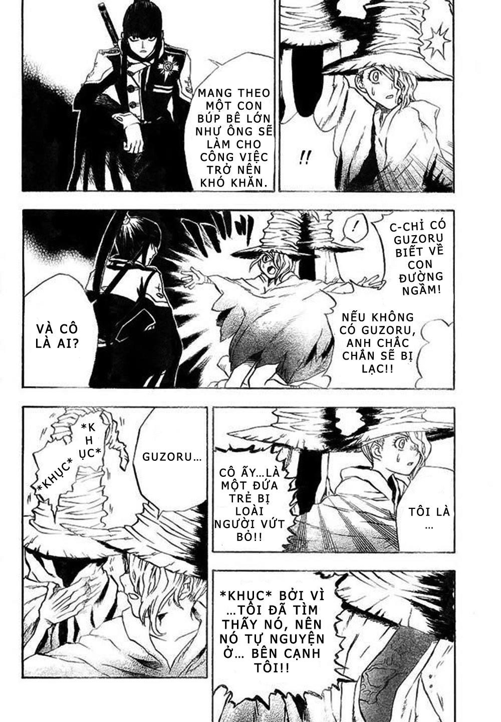 Quái Vật Sinh Ra Từ Linh Hồn Chết Chóc Chapter 11 - Trang 2