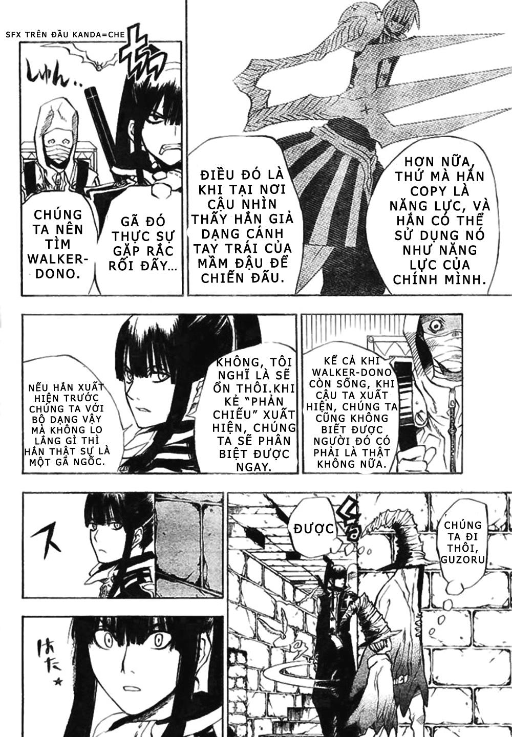 Quái Vật Sinh Ra Từ Linh Hồn Chết Chóc Chapter 11 - Trang 2