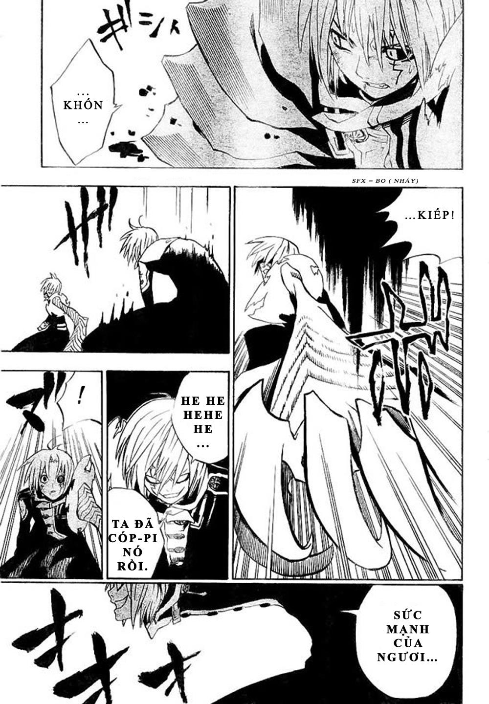 Quái Vật Sinh Ra Từ Linh Hồn Chết Chóc Chapter 11 - Trang 2