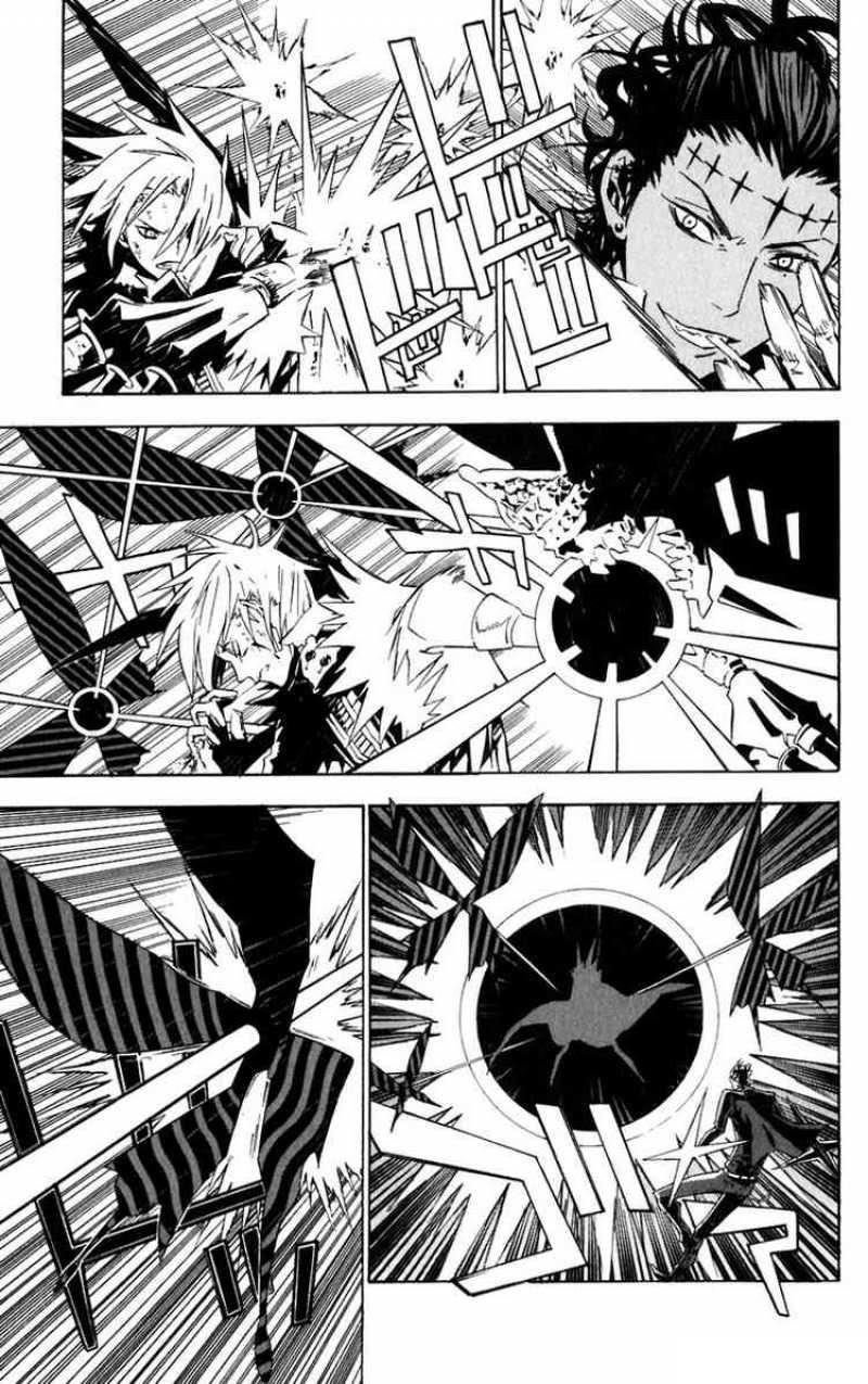 Quái Vật Sinh Ra Từ Linh Hồn Chết Chóc Chapter 112 - Trang 2