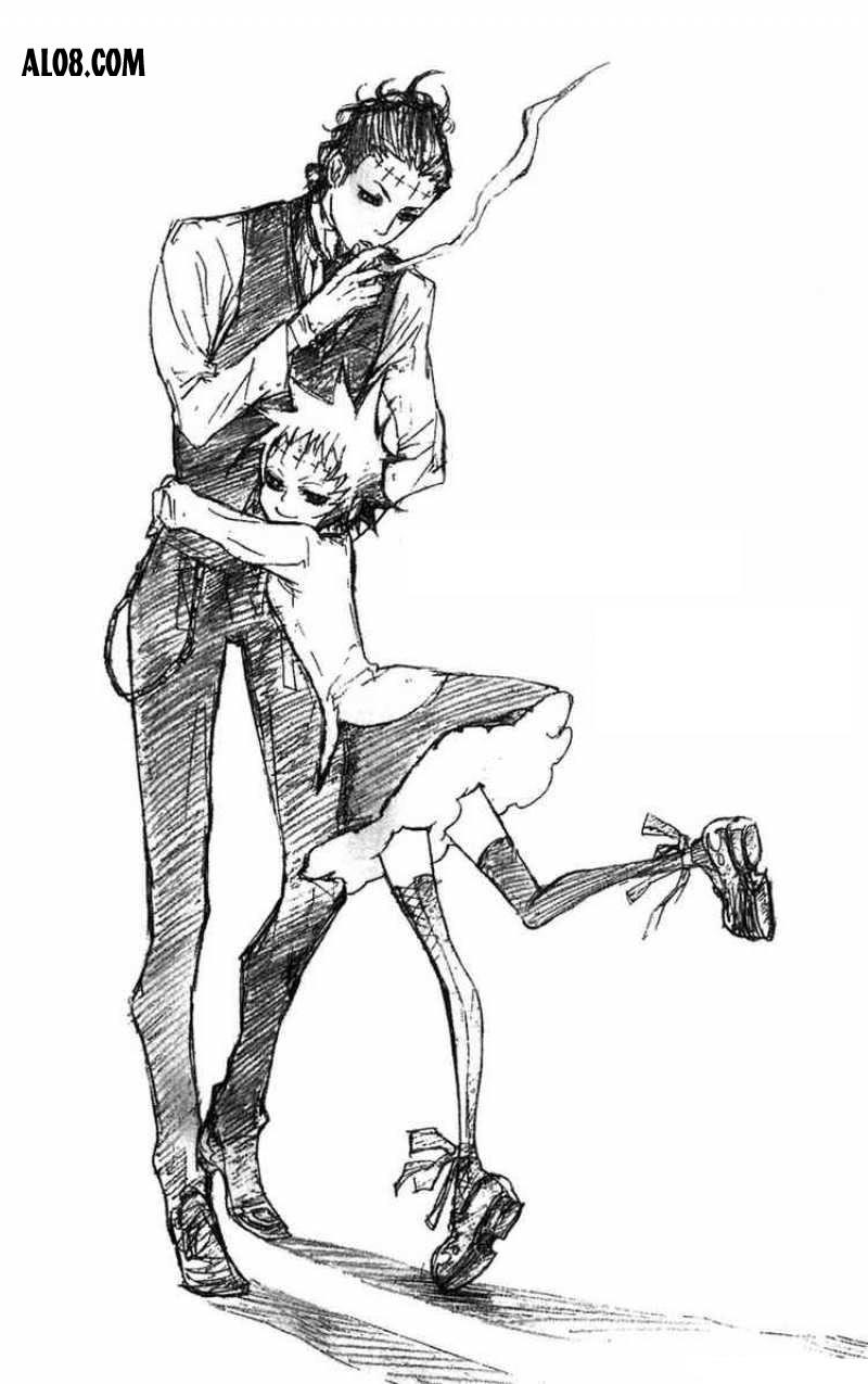 Quái Vật Sinh Ra Từ Linh Hồn Chết Chóc Chapter 112 - Trang 2