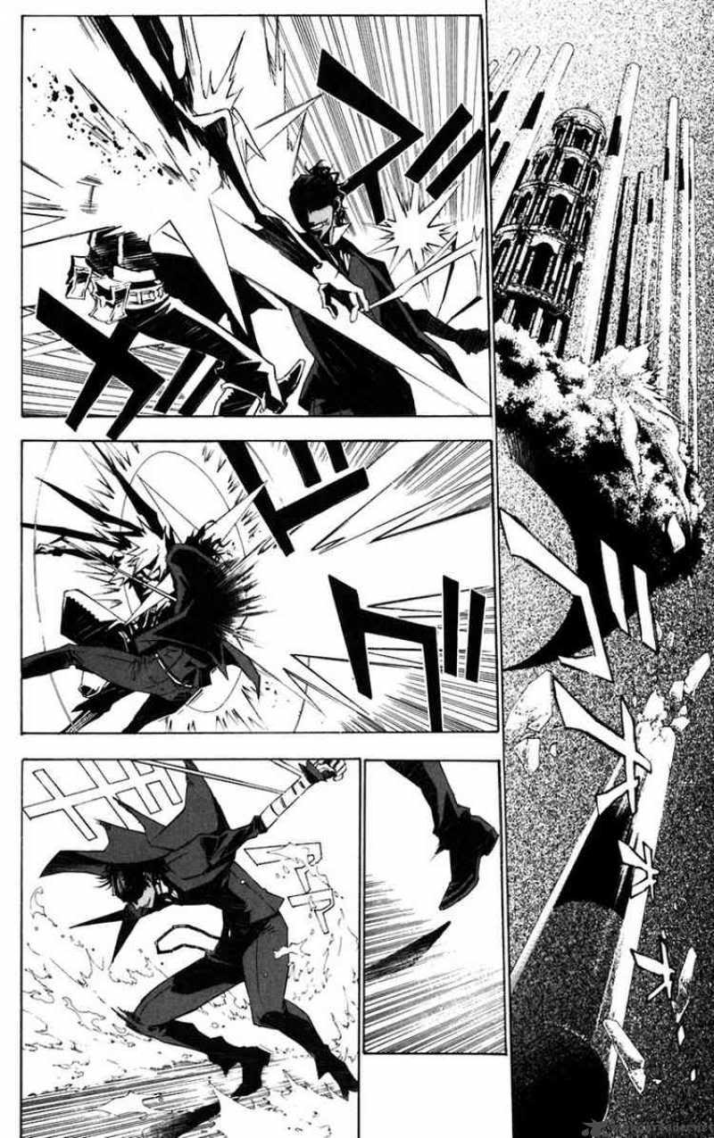 Quái Vật Sinh Ra Từ Linh Hồn Chết Chóc Chapter 113 - Trang 2