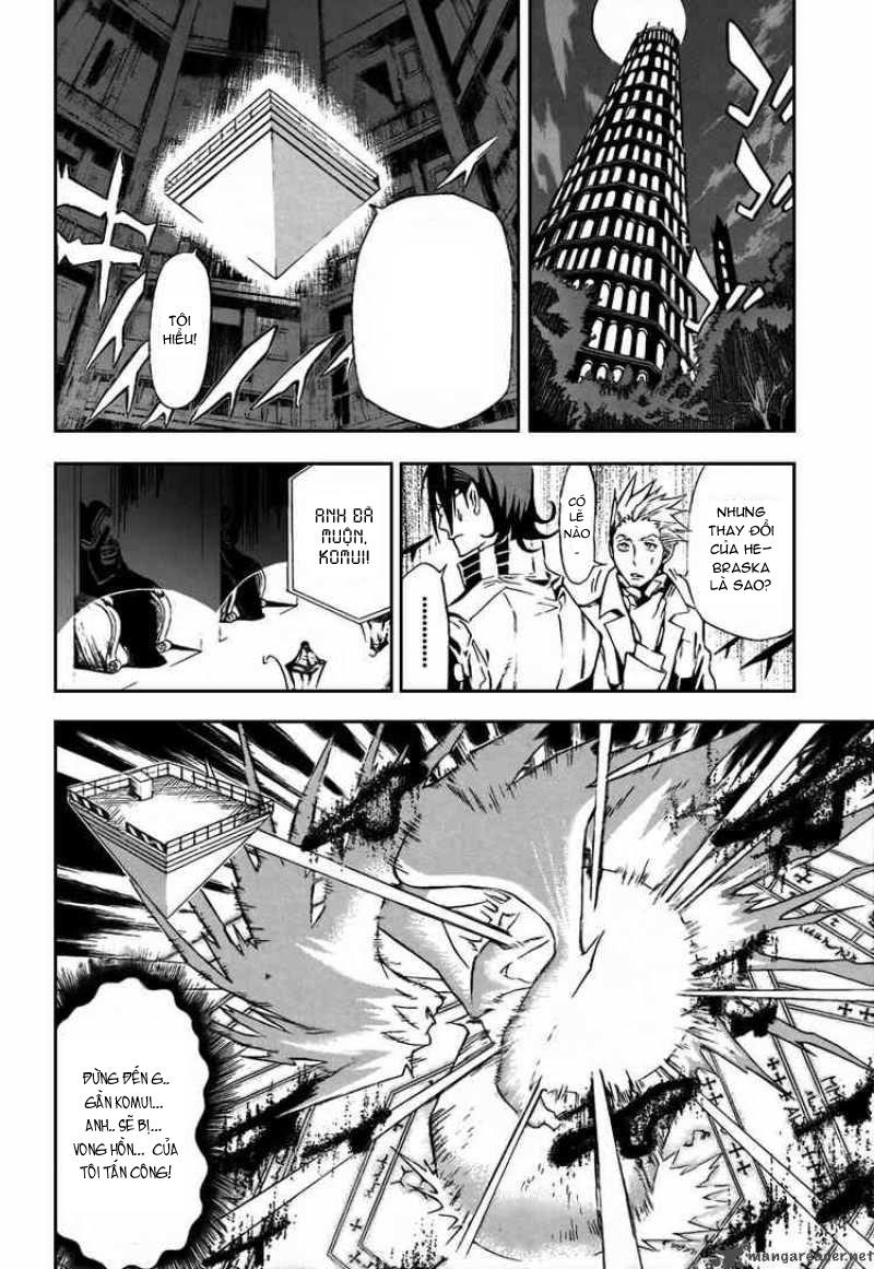 Quái Vật Sinh Ra Từ Linh Hồn Chết Chóc Chapter 116 - Trang 2