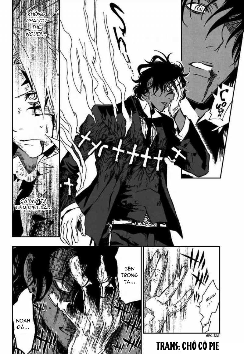 Quái Vật Sinh Ra Từ Linh Hồn Chết Chóc Chapter 117 - Trang 2