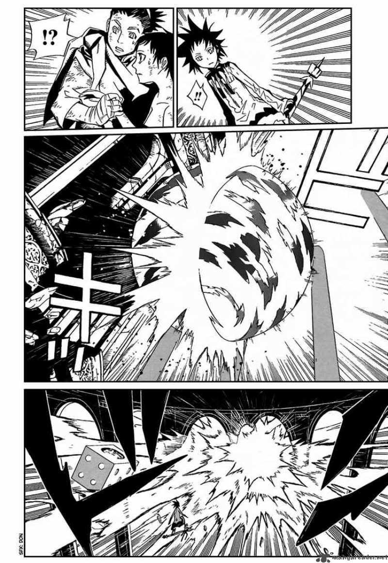 Quái Vật Sinh Ra Từ Linh Hồn Chết Chóc Chapter 117 - Trang 2