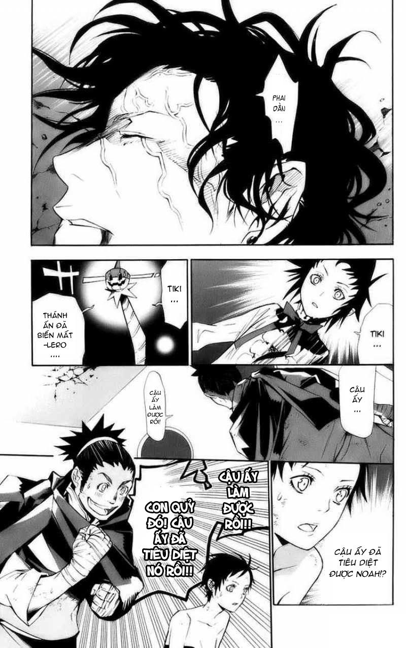 Quái Vật Sinh Ra Từ Linh Hồn Chết Chóc Chapter 118 - Trang 2