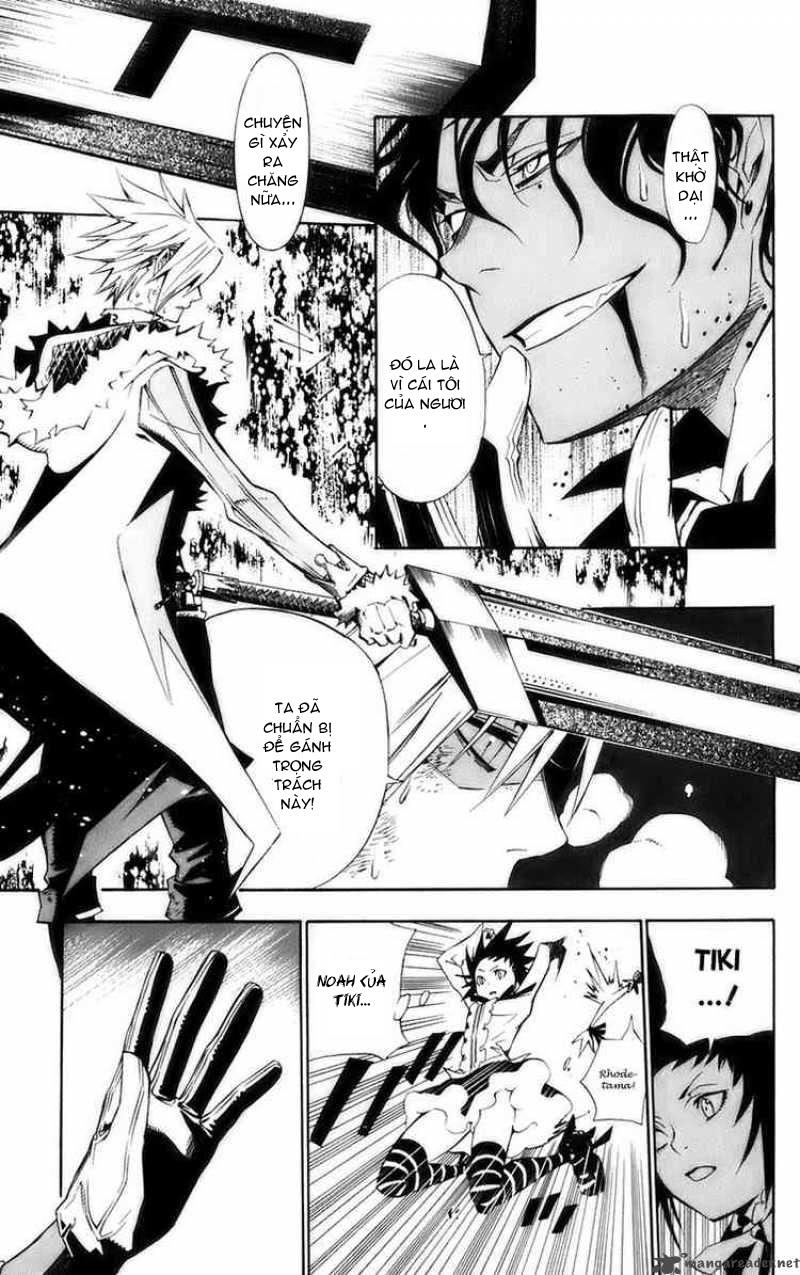 Quái Vật Sinh Ra Từ Linh Hồn Chết Chóc Chapter 118 - Trang 2