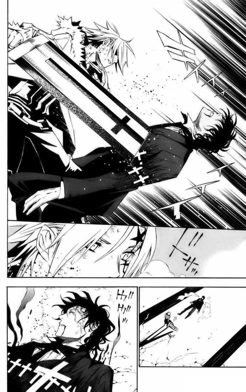 Quái Vật Sinh Ra Từ Linh Hồn Chết Chóc Chapter 118 - Trang 2