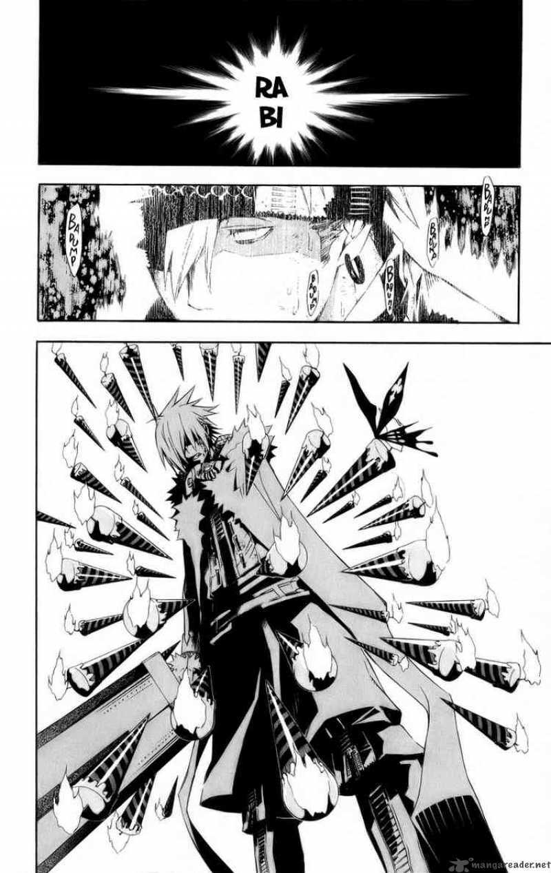 Quái Vật Sinh Ra Từ Linh Hồn Chết Chóc Chapter 119 - Trang 2