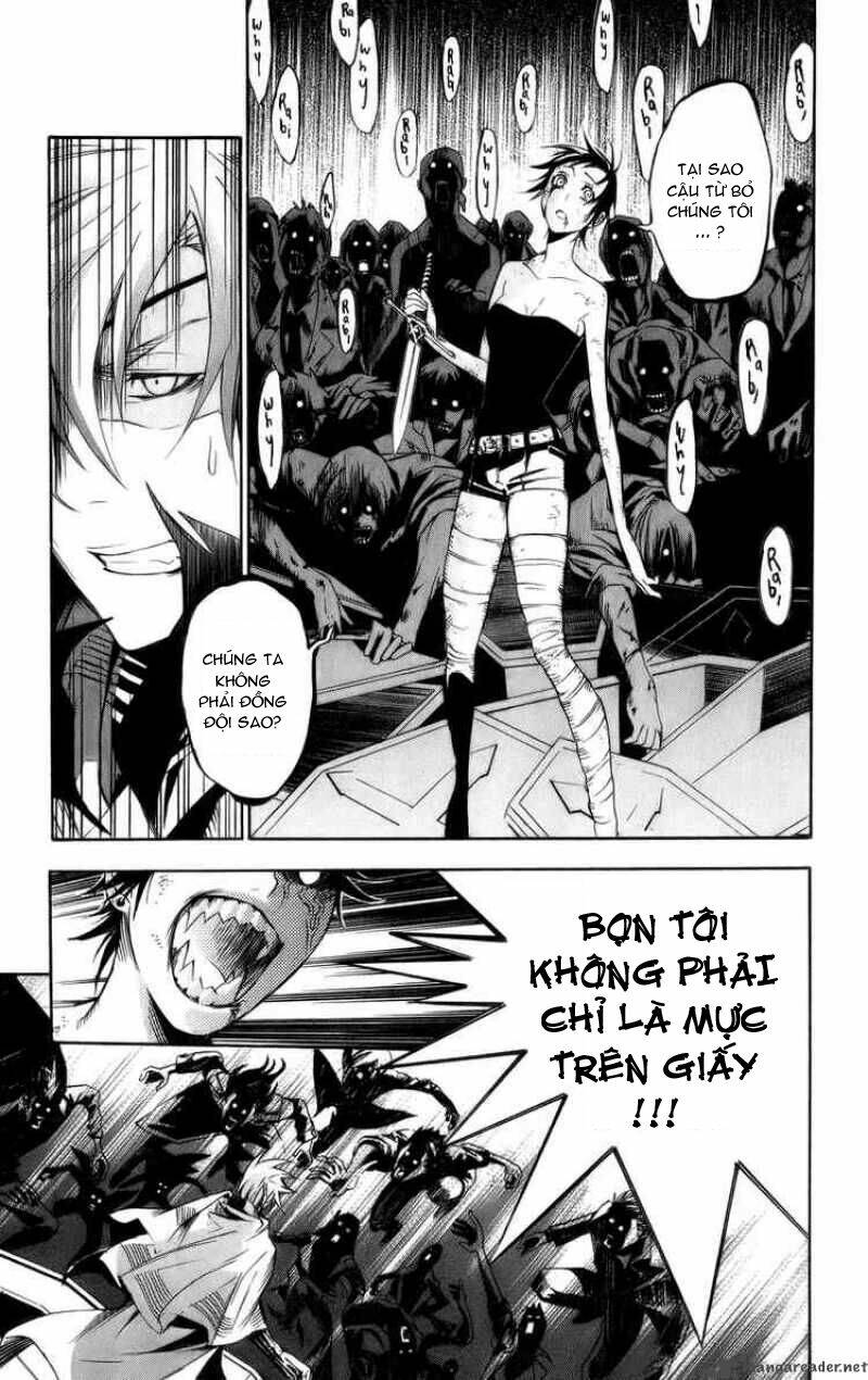 Quái Vật Sinh Ra Từ Linh Hồn Chết Chóc Chapter 119 - Trang 2