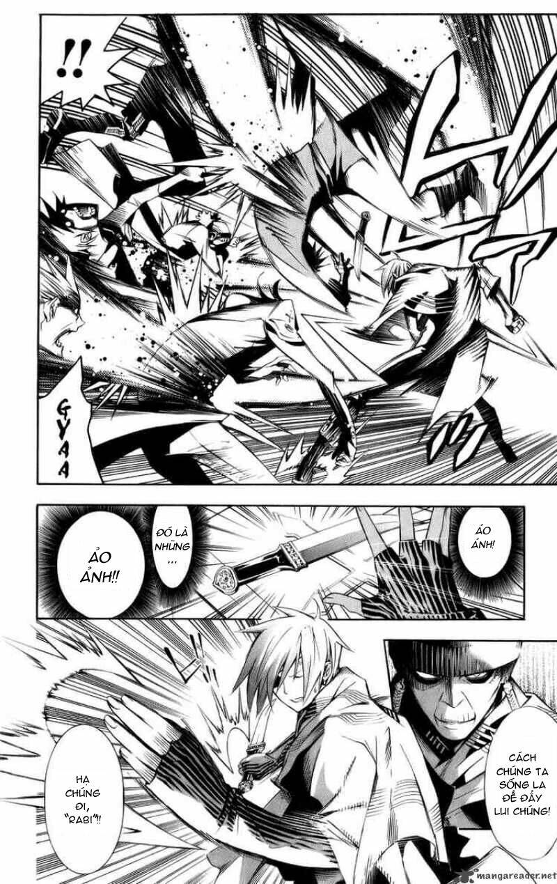 Quái Vật Sinh Ra Từ Linh Hồn Chết Chóc Chapter 119 - Trang 2