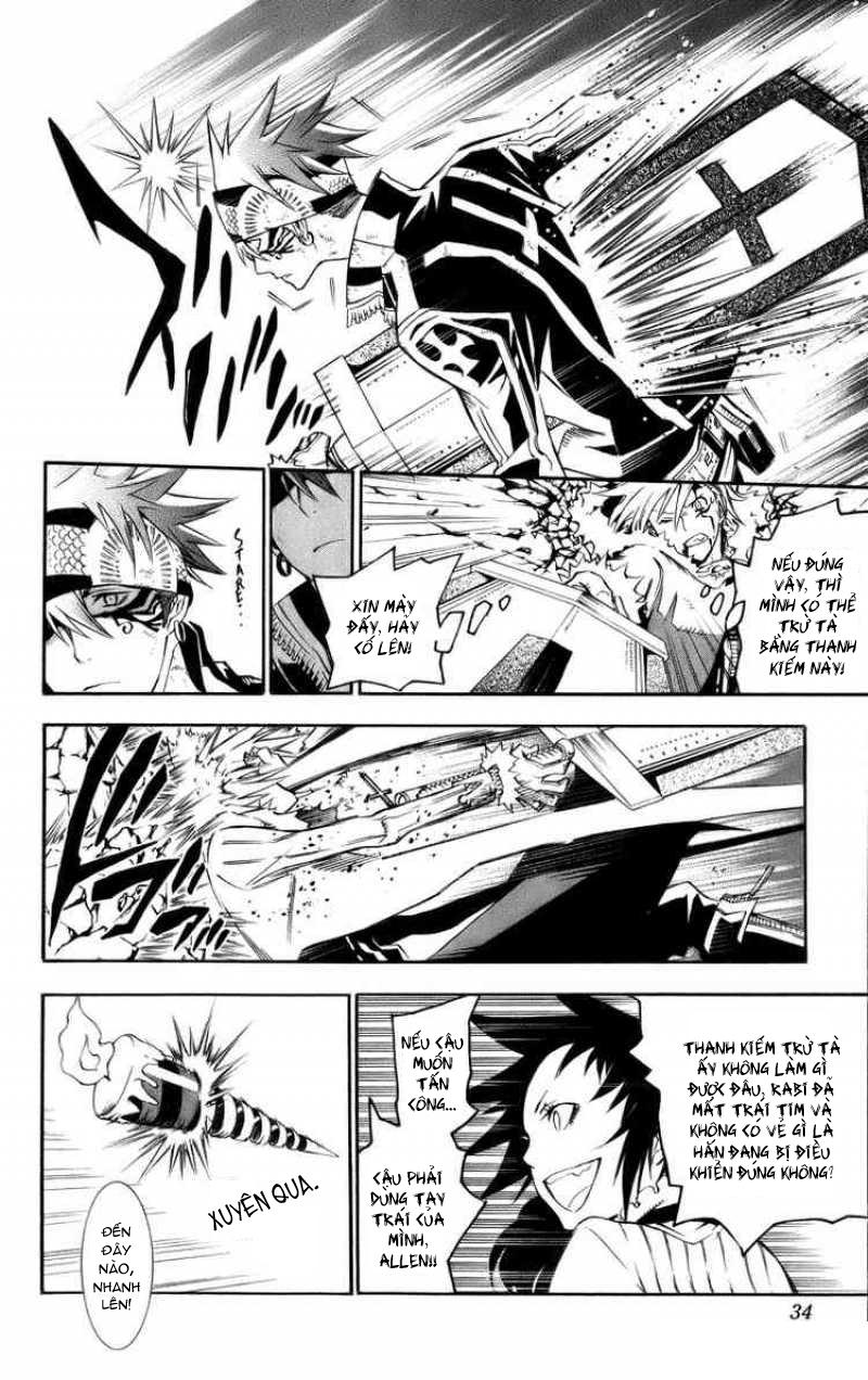 Quái Vật Sinh Ra Từ Linh Hồn Chết Chóc Chapter 120 - Trang 2