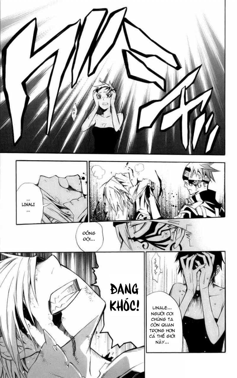 Quái Vật Sinh Ra Từ Linh Hồn Chết Chóc Chapter 120 - Trang 2