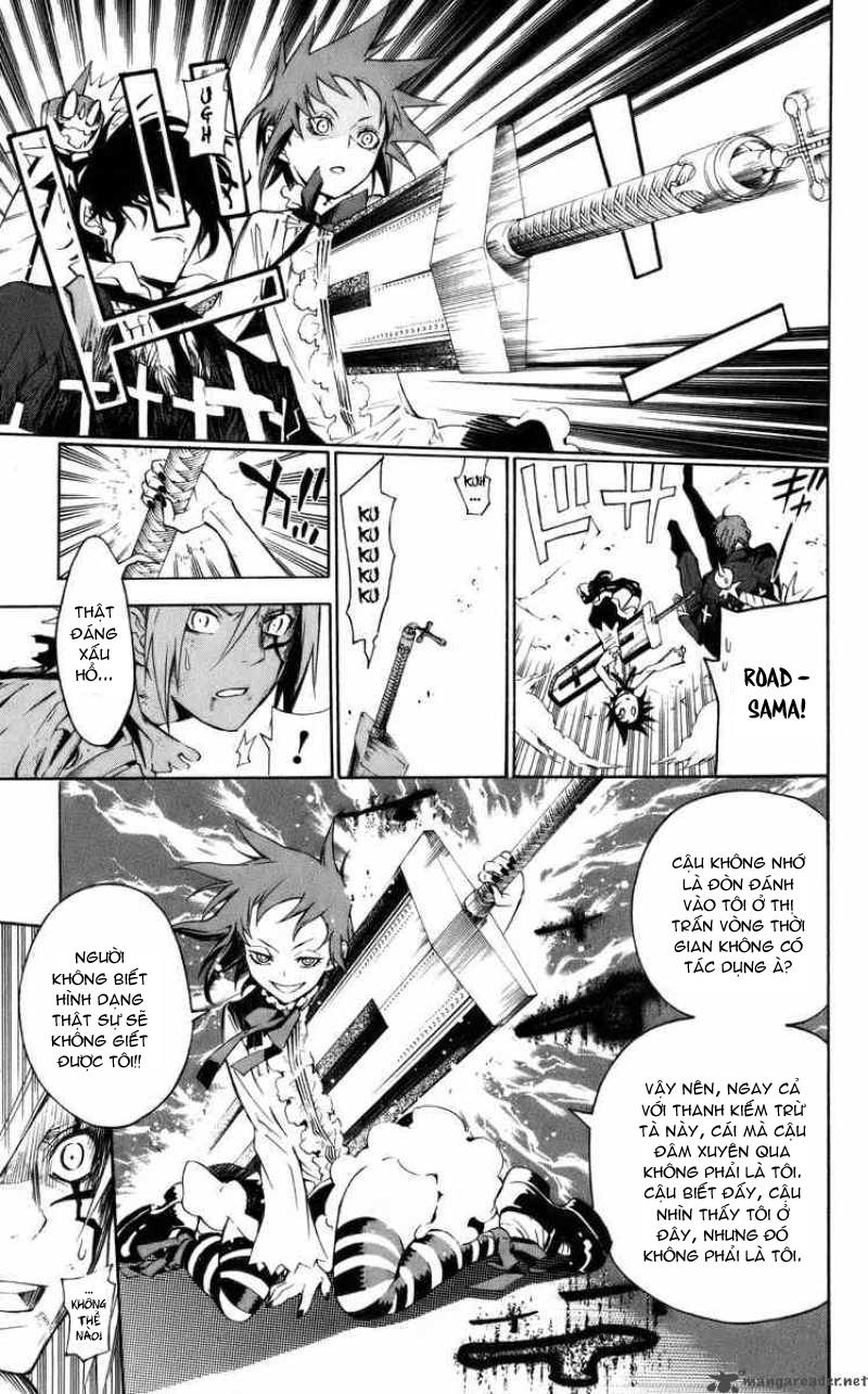 Quái Vật Sinh Ra Từ Linh Hồn Chết Chóc Chapter 121 - Trang 2