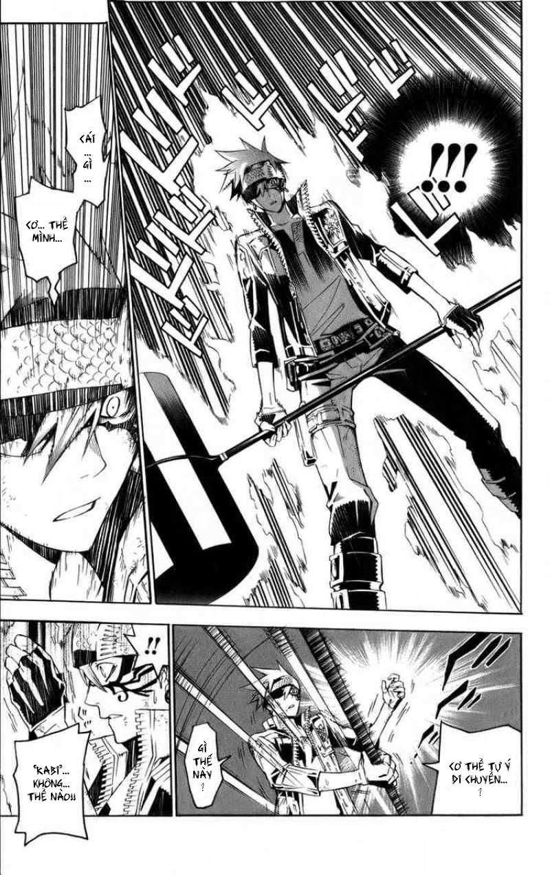 Quái Vật Sinh Ra Từ Linh Hồn Chết Chóc Chapter 121 - Trang 2