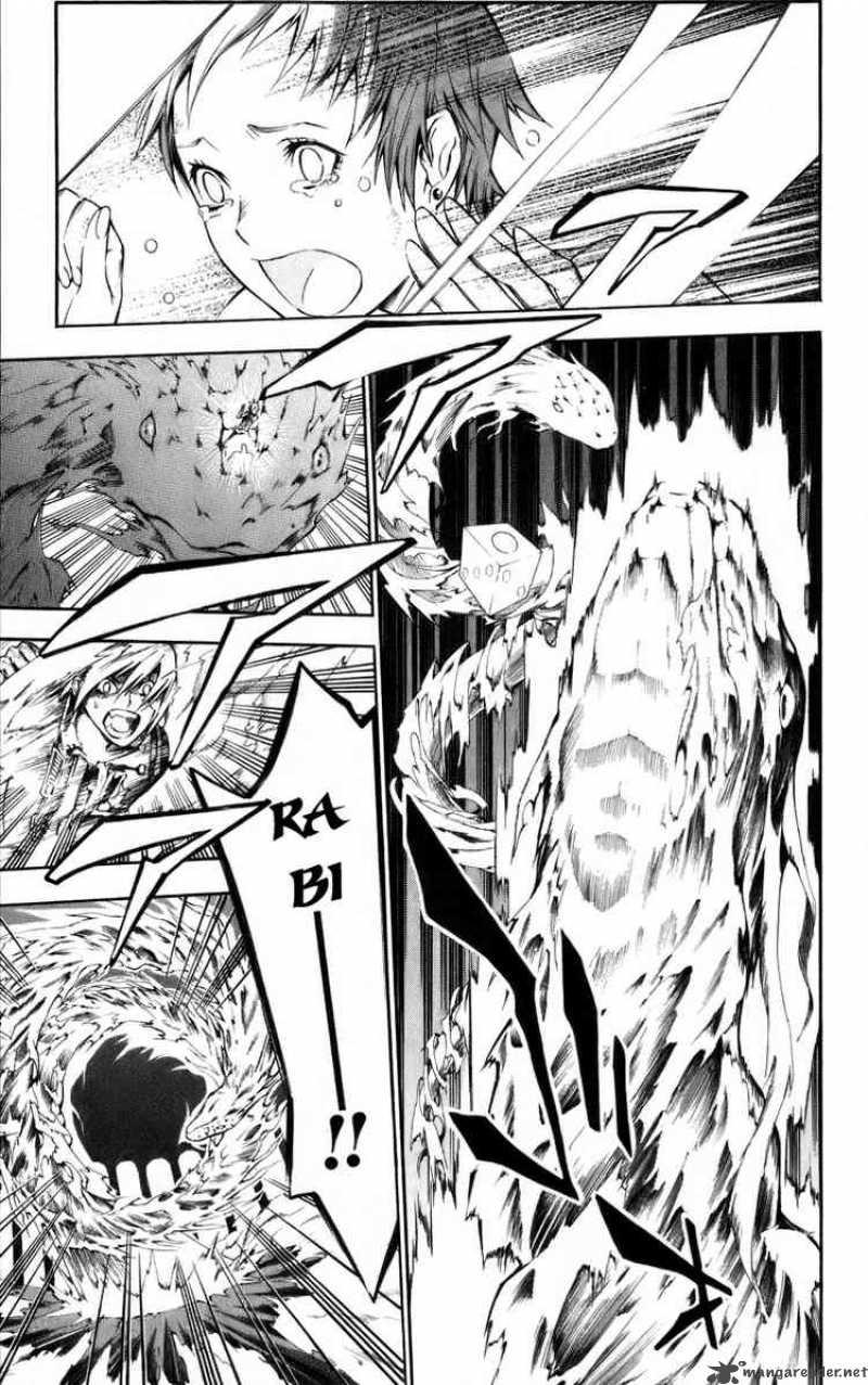 Quái Vật Sinh Ra Từ Linh Hồn Chết Chóc Chapter 121 - Trang 2