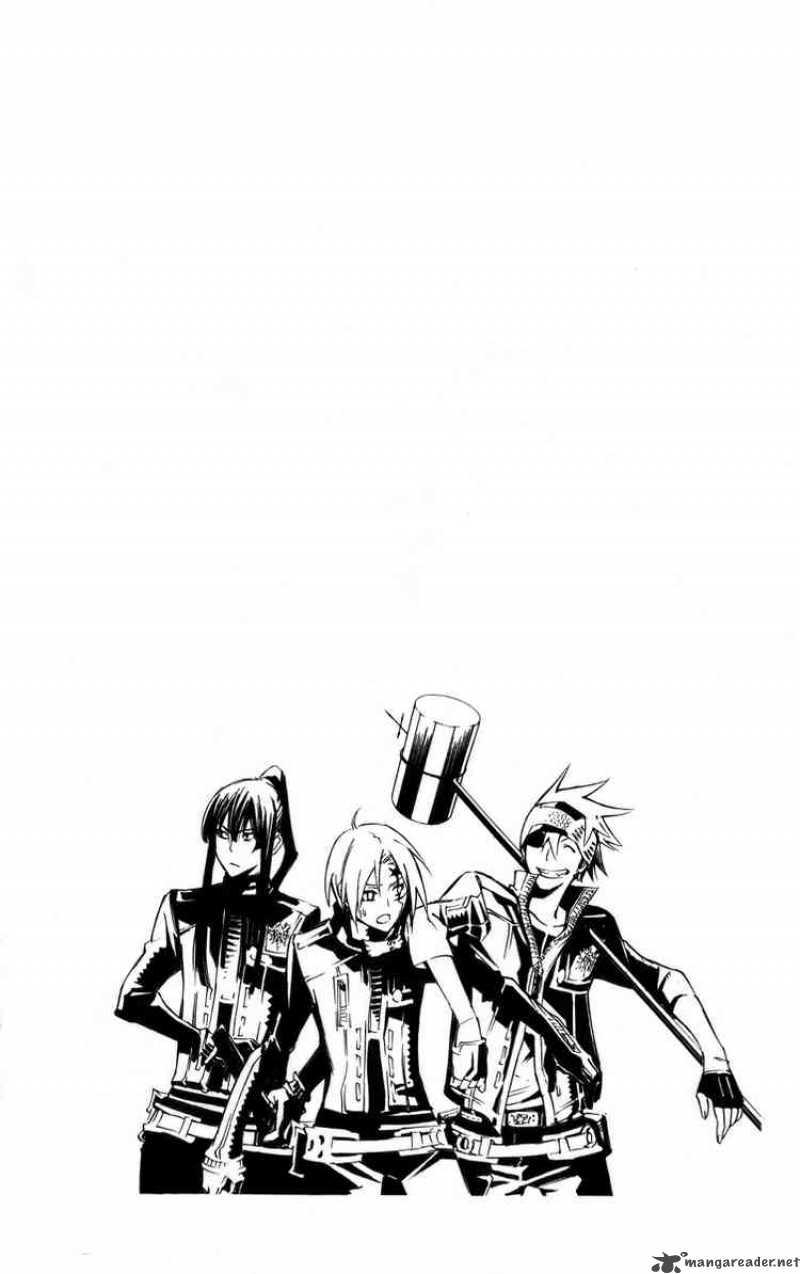 Quái Vật Sinh Ra Từ Linh Hồn Chết Chóc Chapter 121 - Trang 2