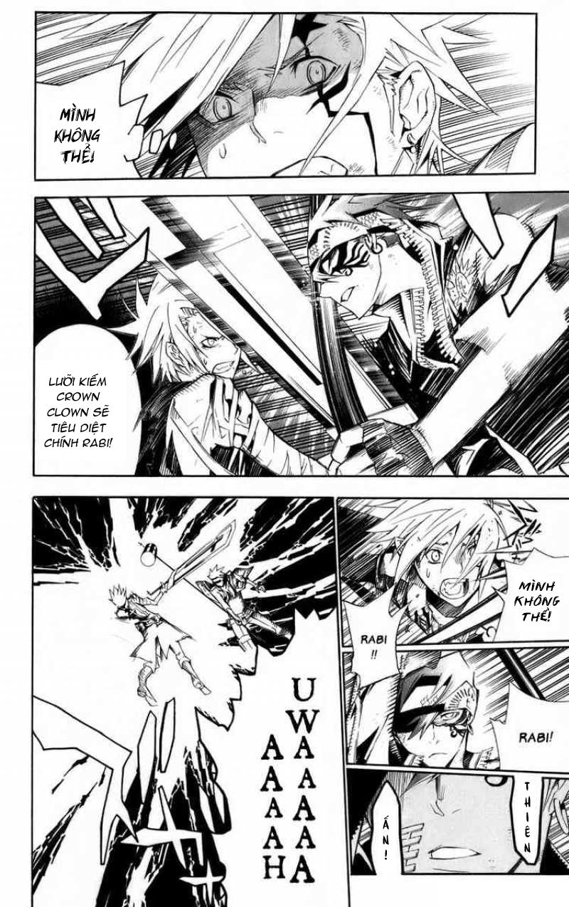 Quái Vật Sinh Ra Từ Linh Hồn Chết Chóc Chapter 121 - Trang 2