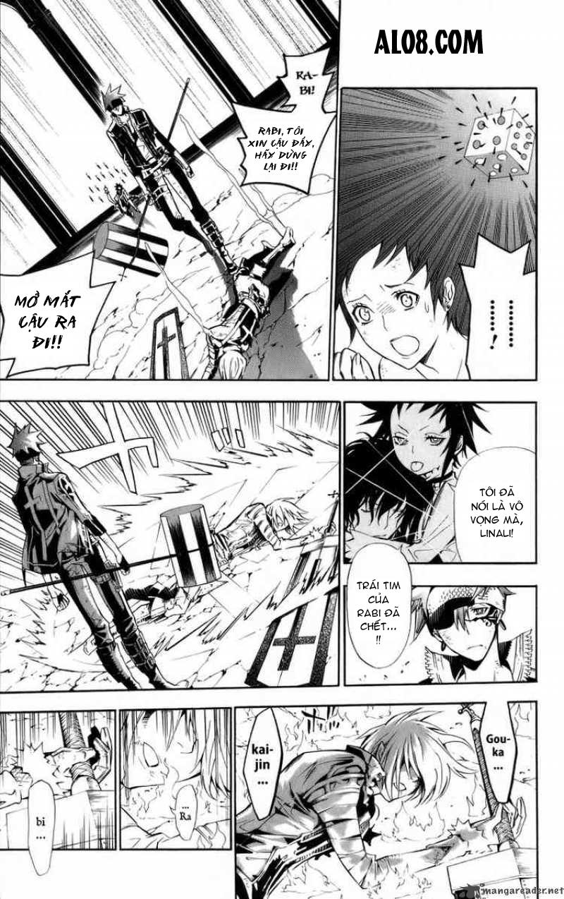 Quái Vật Sinh Ra Từ Linh Hồn Chết Chóc Chapter 121 - Trang 2