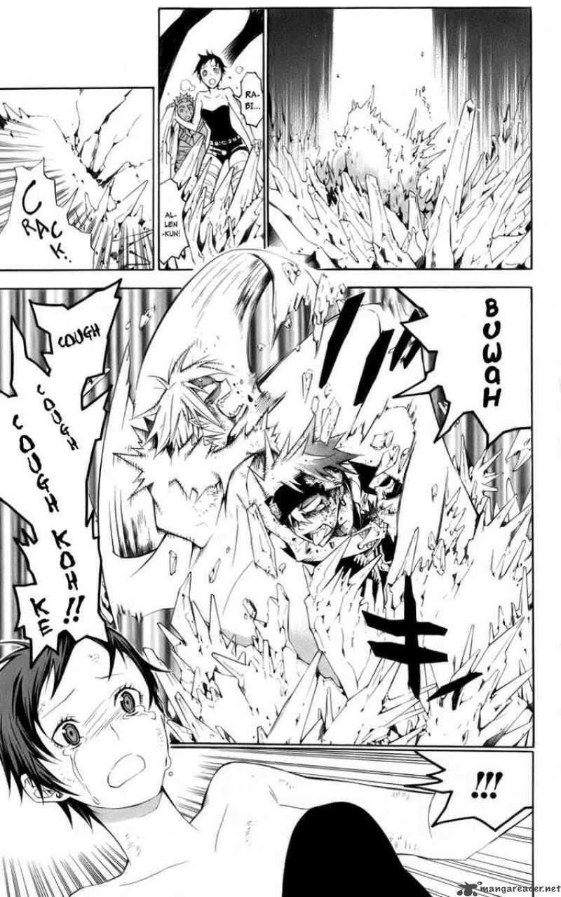 Quái Vật Sinh Ra Từ Linh Hồn Chết Chóc Chapter 122 - Trang 2