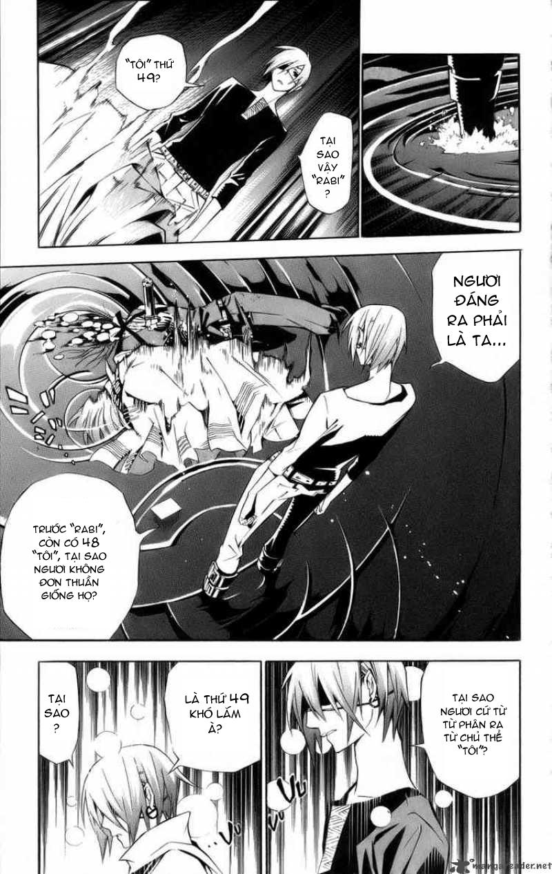 Quái Vật Sinh Ra Từ Linh Hồn Chết Chóc Chapter 122 - Trang 2