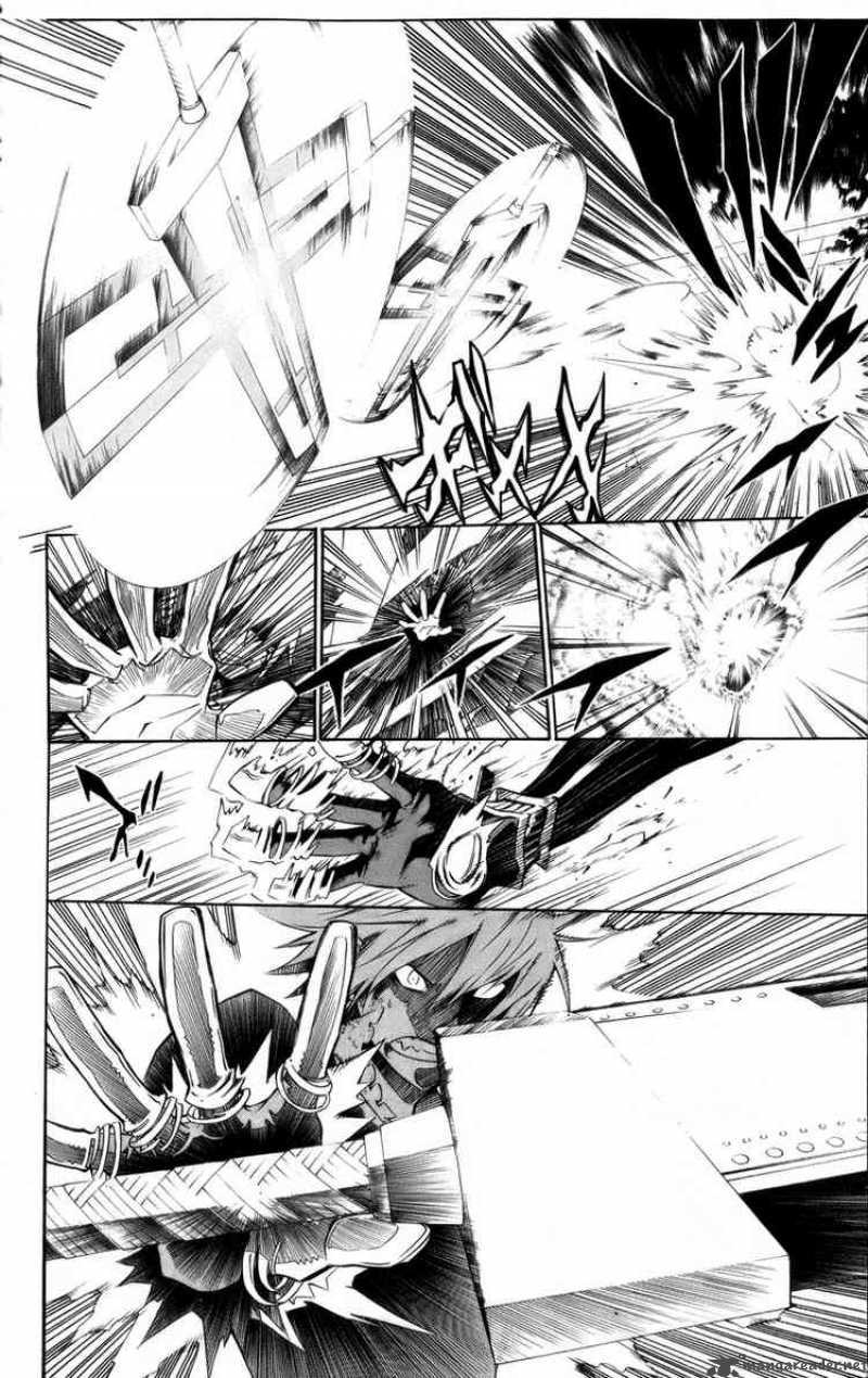 Quái Vật Sinh Ra Từ Linh Hồn Chết Chóc Chapter 122 - Trang 2