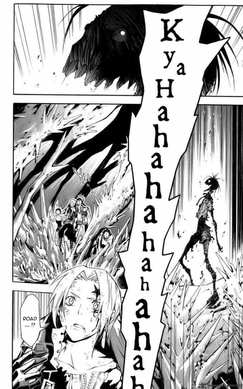 Quái Vật Sinh Ra Từ Linh Hồn Chết Chóc Chapter 123 - Trang 2