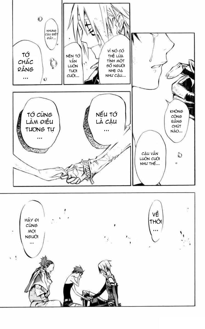 Quái Vật Sinh Ra Từ Linh Hồn Chết Chóc Chapter 123 - Trang 2