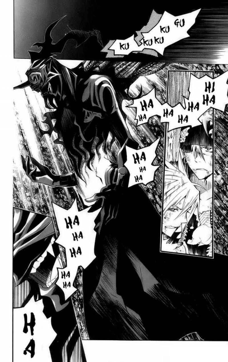 Quái Vật Sinh Ra Từ Linh Hồn Chết Chóc Chapter 124 - Trang 2