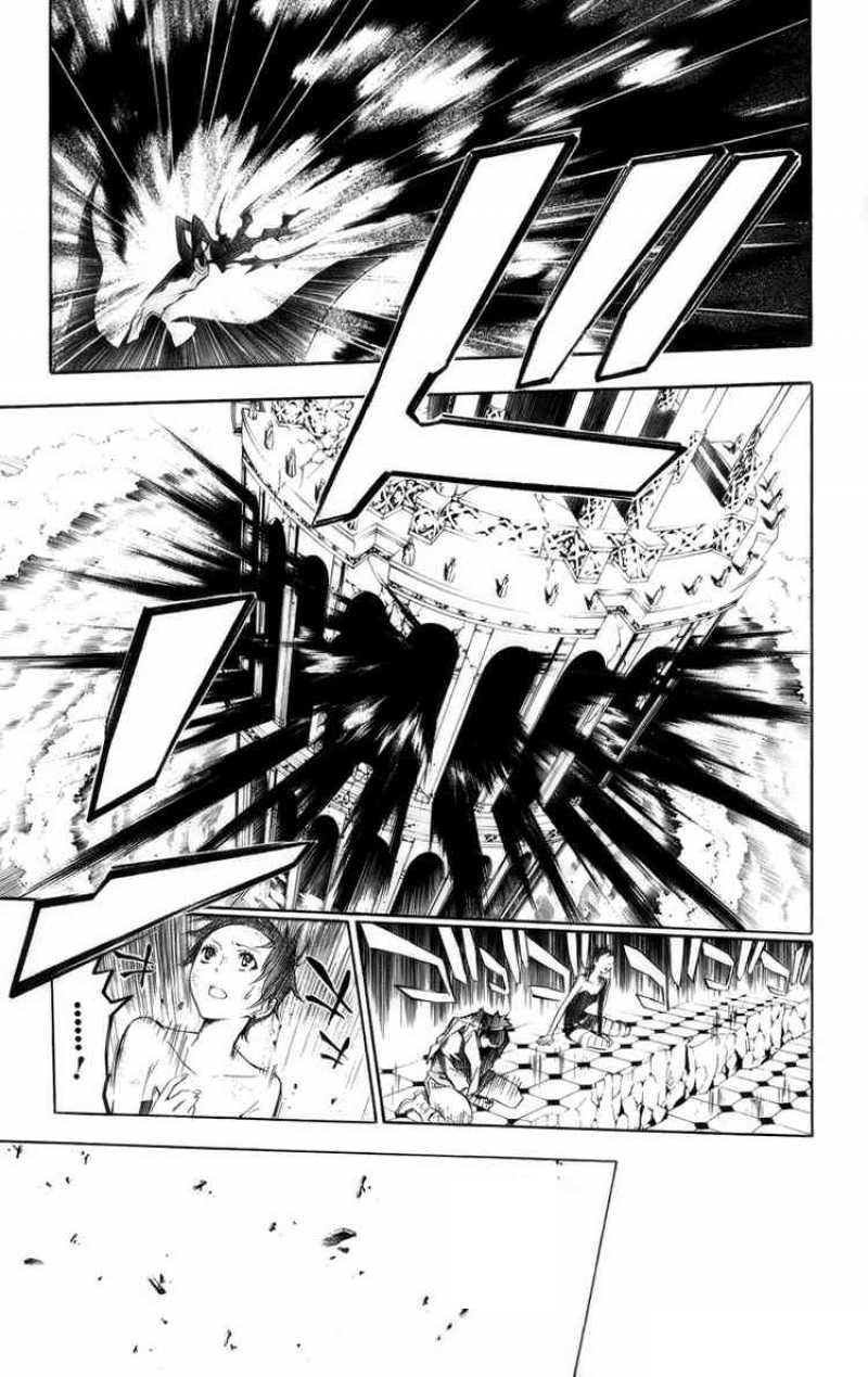 Quái Vật Sinh Ra Từ Linh Hồn Chết Chóc Chapter 124 - Trang 2