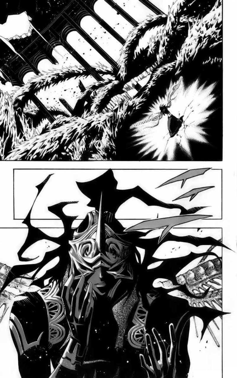 Quái Vật Sinh Ra Từ Linh Hồn Chết Chóc Chapter 124 - Trang 2