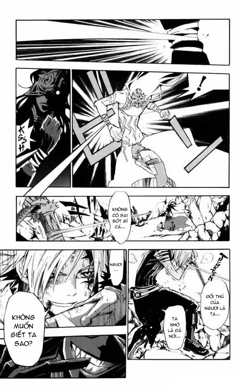 Quái Vật Sinh Ra Từ Linh Hồn Chết Chóc Chapter 127 - Trang 2