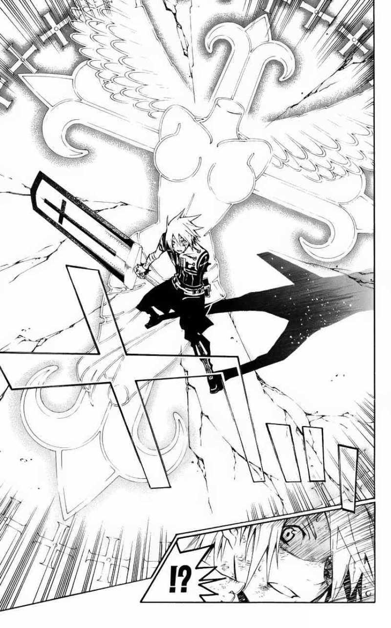 Quái Vật Sinh Ra Từ Linh Hồn Chết Chóc Chapter 127 - Trang 2